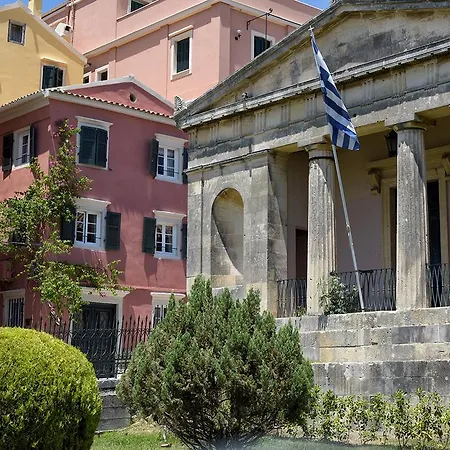 Achillion Liston * Corfu (city)